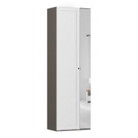 DULAP LEX 75-240-45 B GRI/BI/R/O